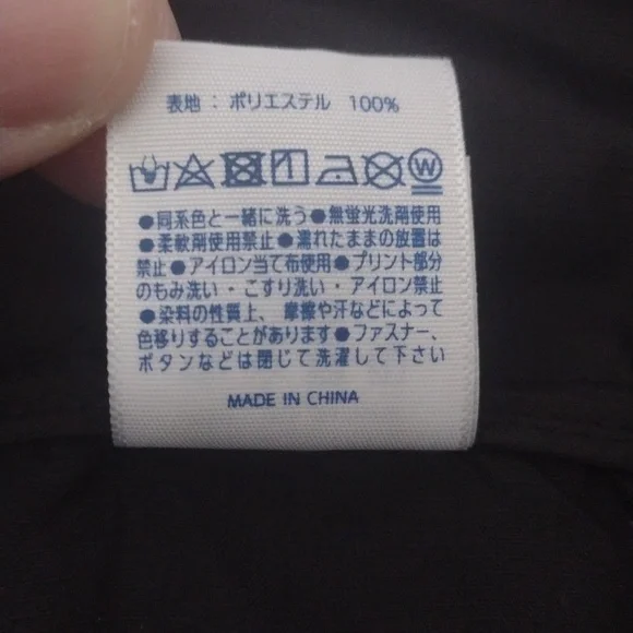 🔥🔥🔥🔥🔥🔥🔥 EXCLUSIVE 1" OF A KIND BRAND SPANKING 🆕 MUST HAVE🔥DRAGONBALL🔥 - Picture 11 of 11